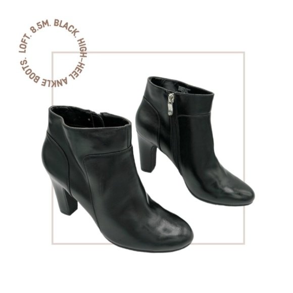 Loft. Black High-Heel Booties. Faux Leather. 8.5M. - Picture 1 of 9